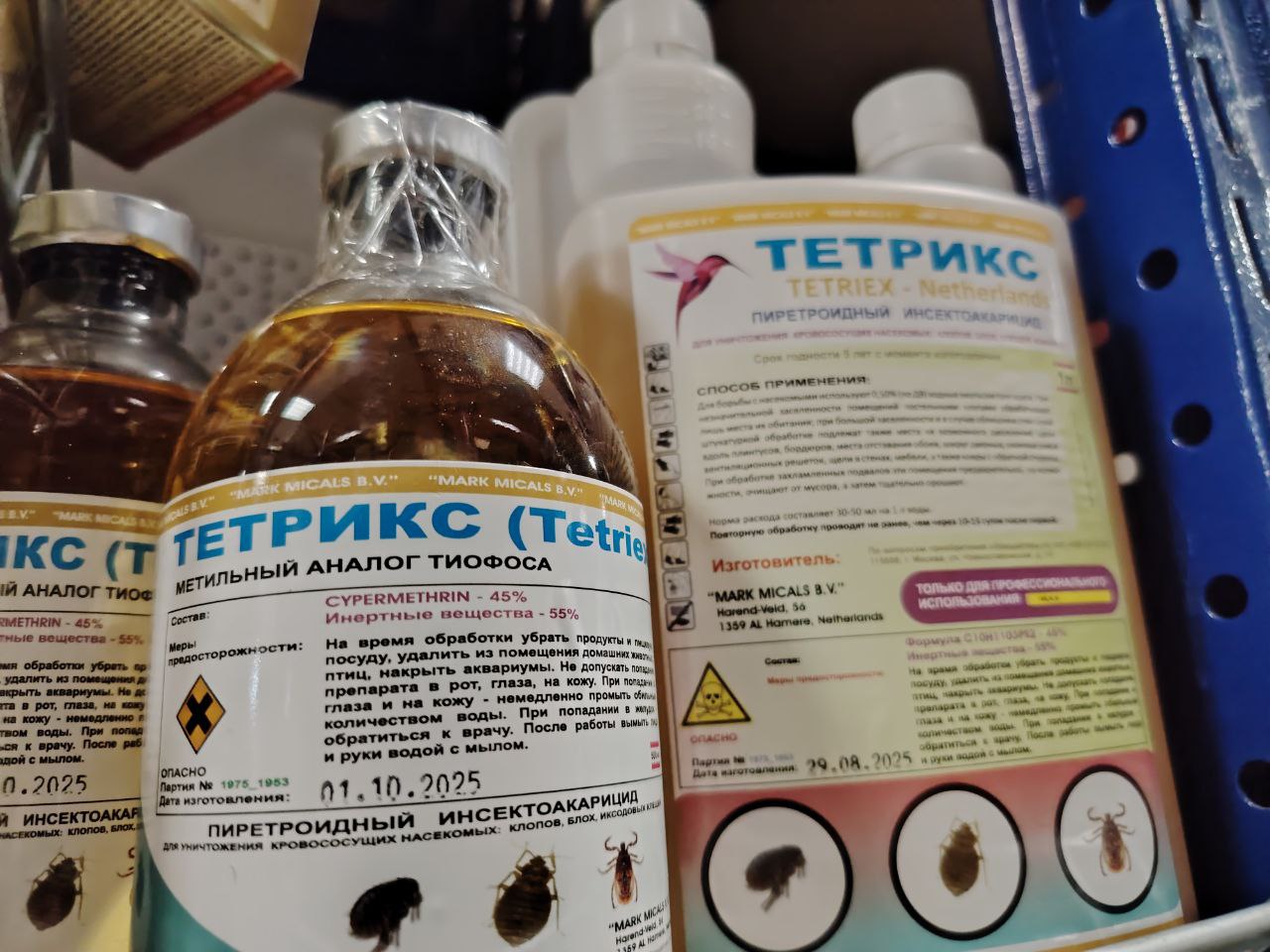 Препараты для профилактической обработки от клещей