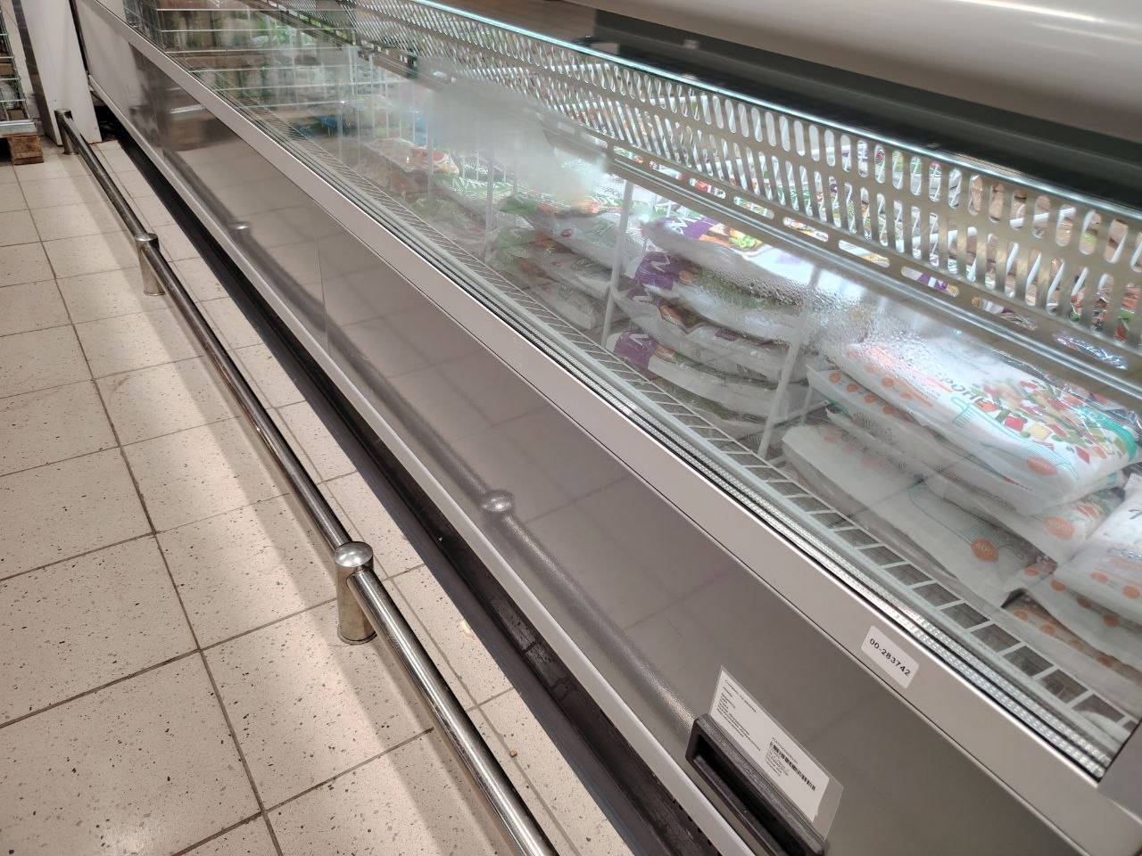 Убрать запах из холодильника профессионально в Москве рядом с метро